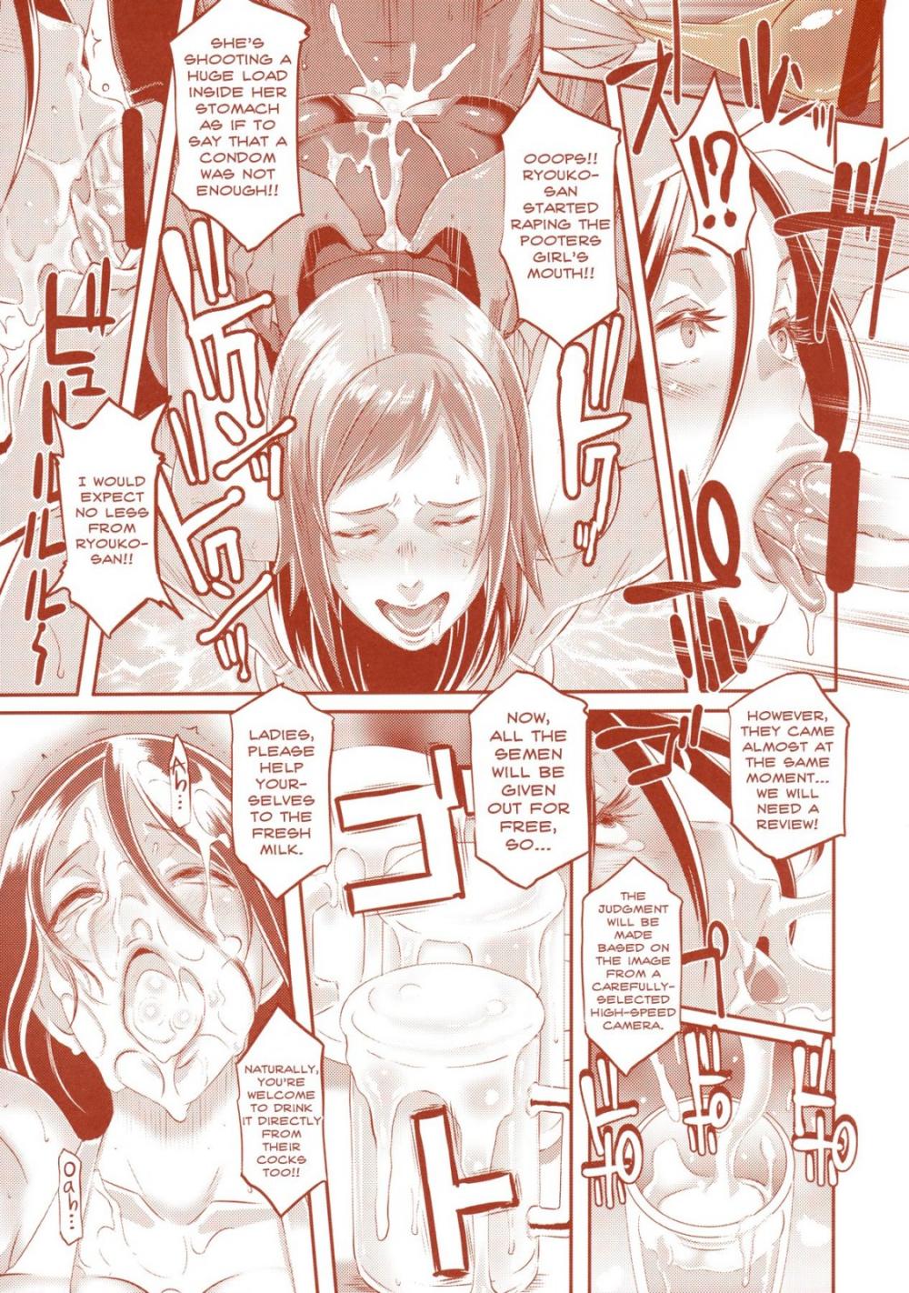 Hentai Manga Comic-DELIGHTFULLY FUCKABLE AND UNREFINED in SHIBUYA-Read-48